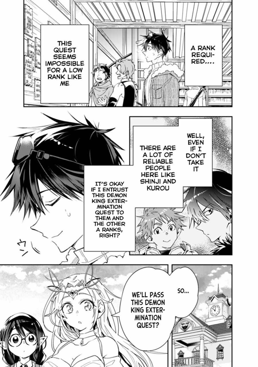 Page 5 of Chapter 66