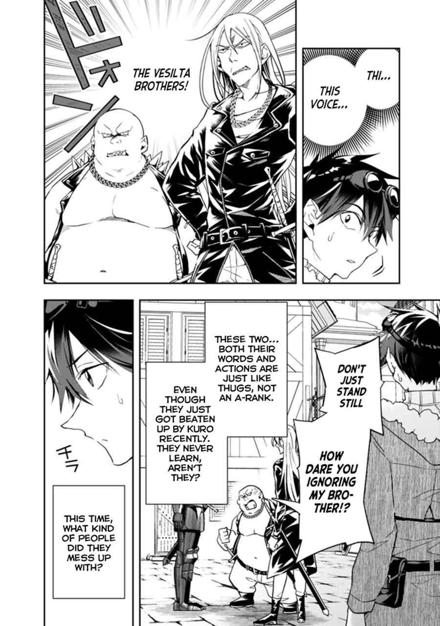 Page 8 of Chapter 66