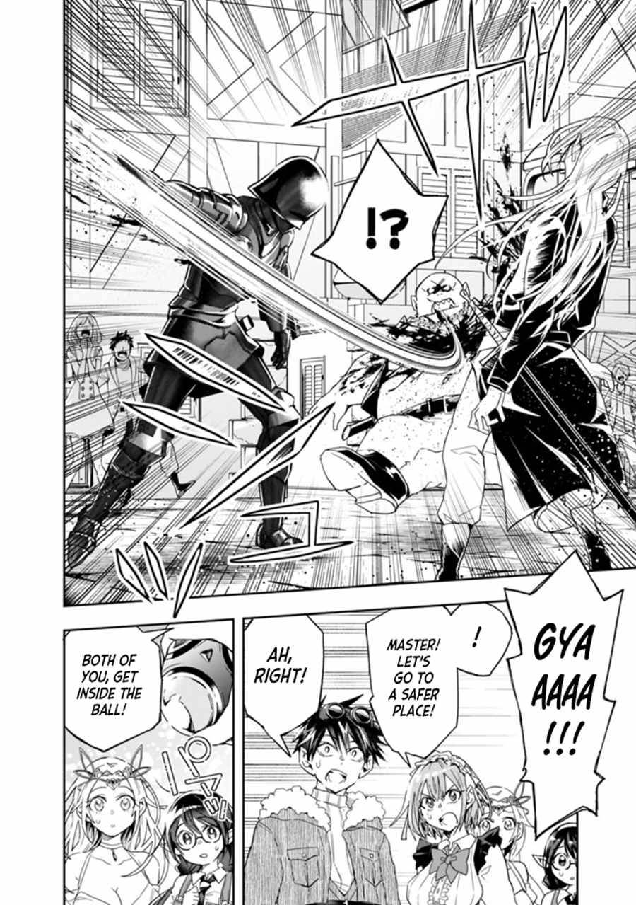 Page 10 of Chapter 66
