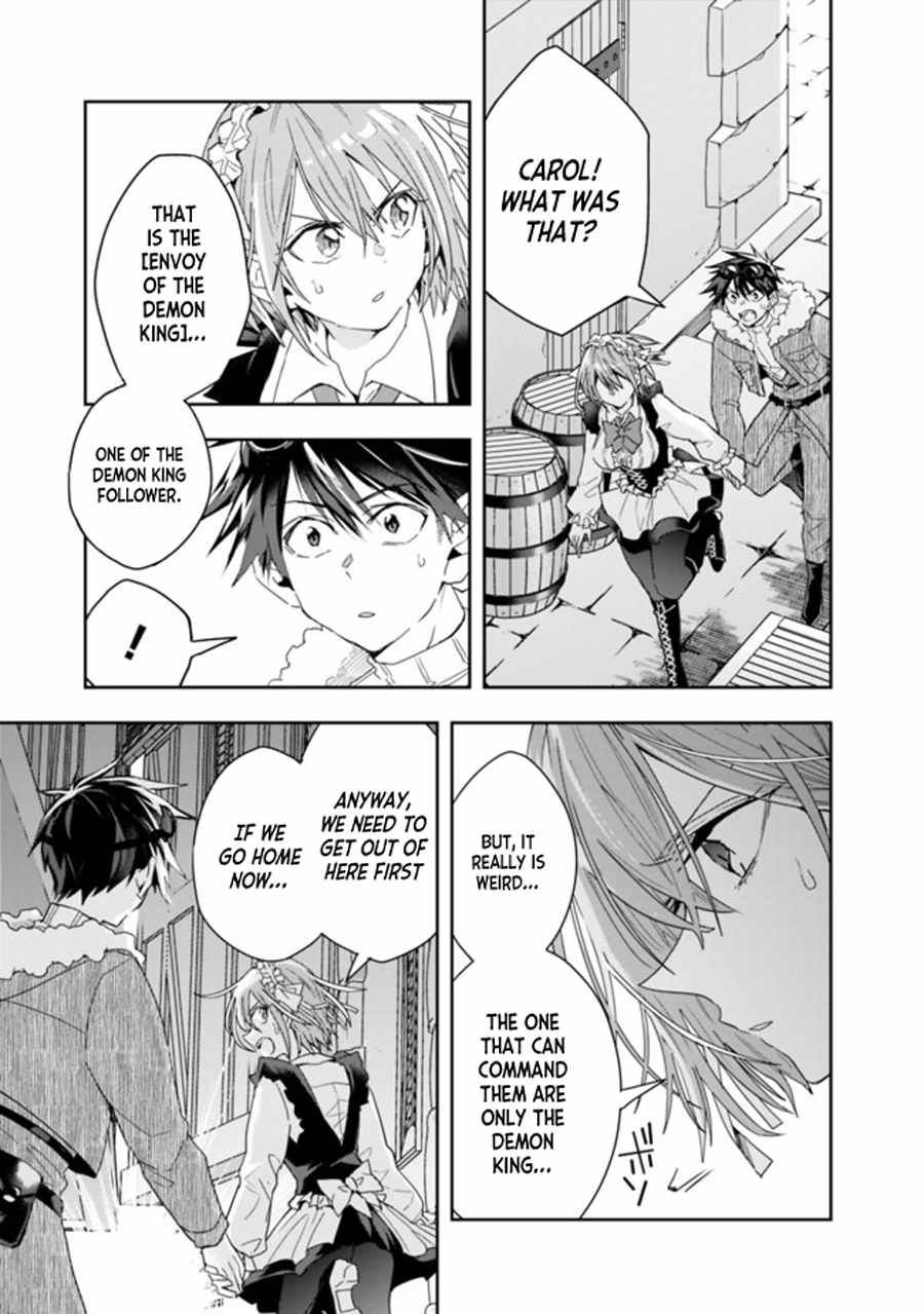 Page 11 of Chapter 66