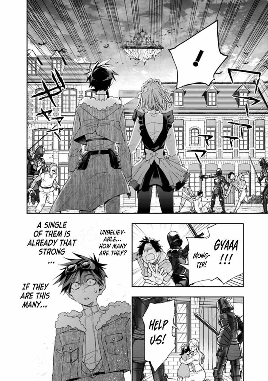 Page 12 of Chapter 66