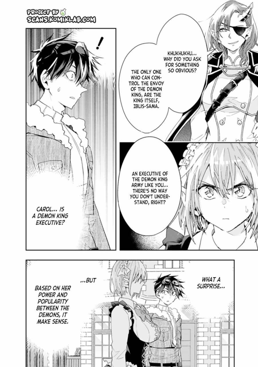 Page 4 of Chapter 67