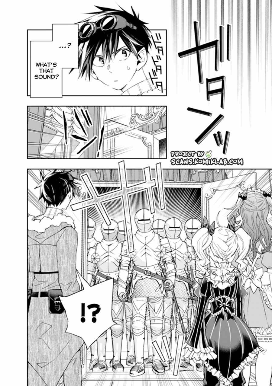 Page 12 of Chapter 67