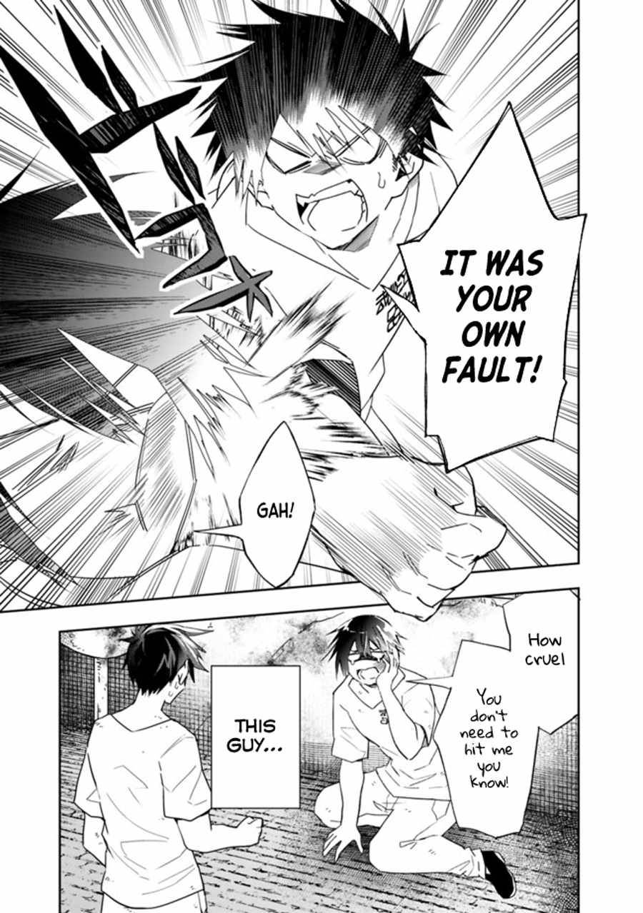 Page 7 of Chapter 69