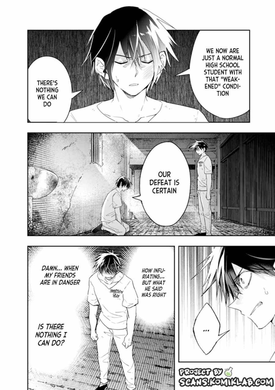 Page 10 of Chapter 69