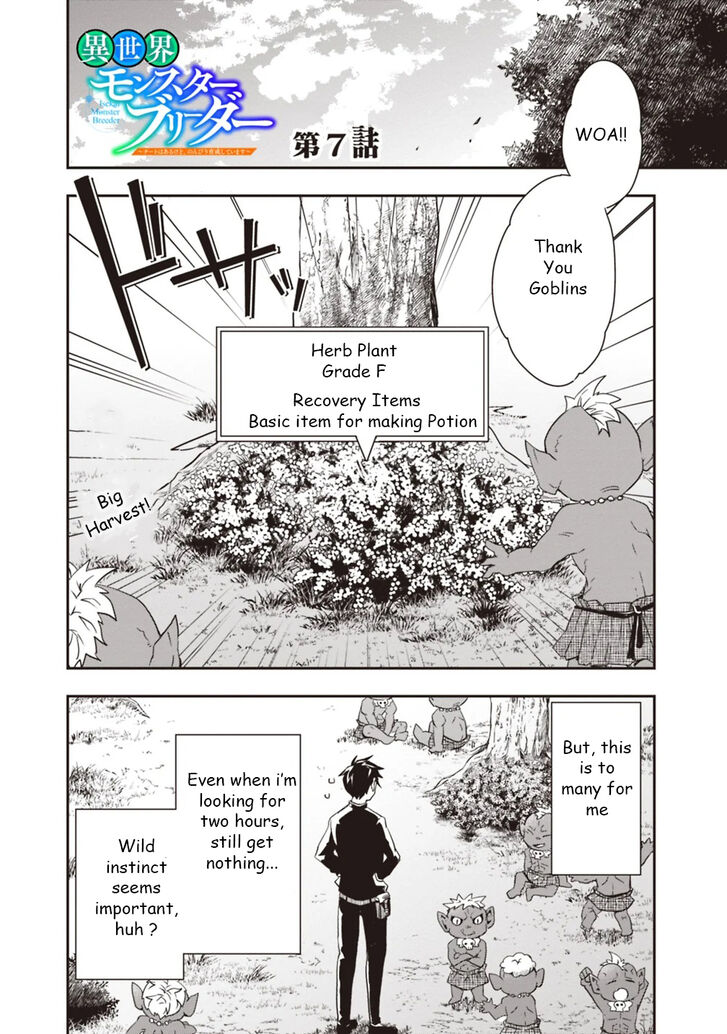 Page 1 of Chapter 7