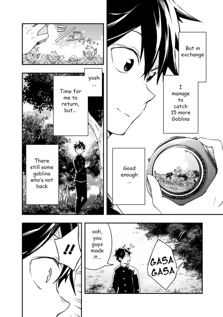 Page 2 of Chapter 7