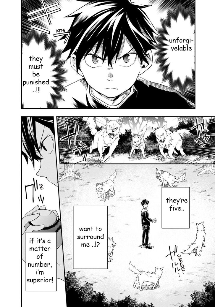 Page 4 of Chapter 7