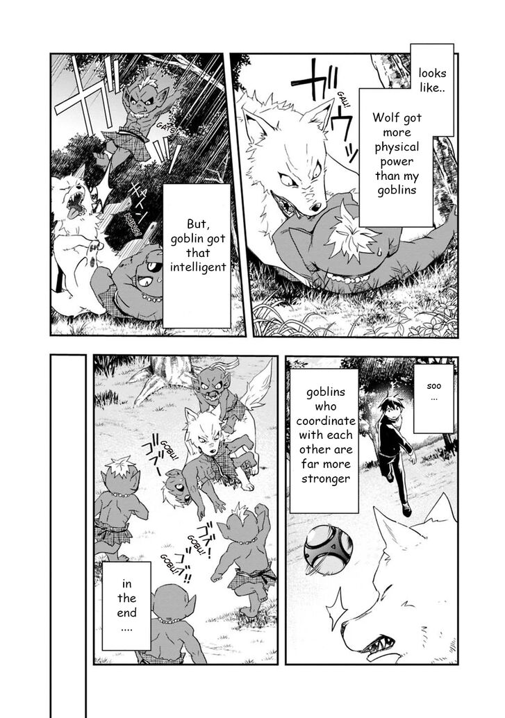 Page 6 of Chapter 7