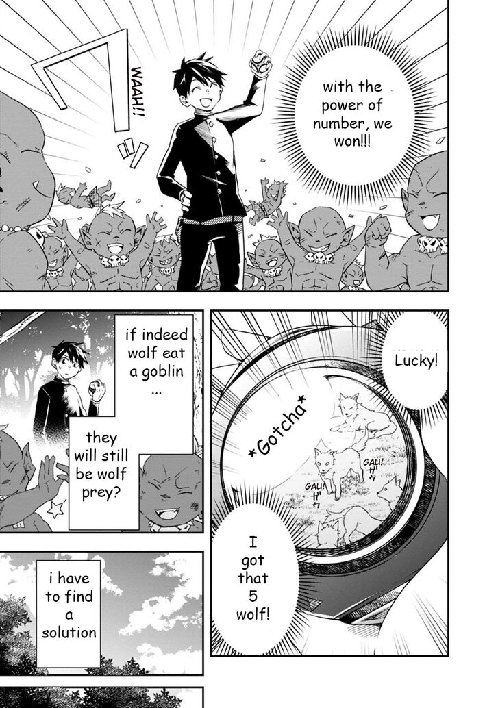 Page 7 of Chapter 7