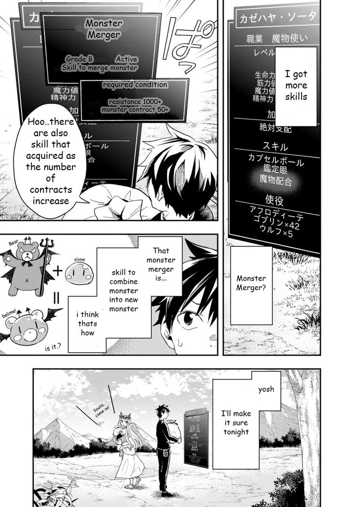 Page 9 of Chapter 7