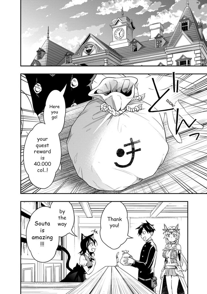 Page 10 of Chapter 7