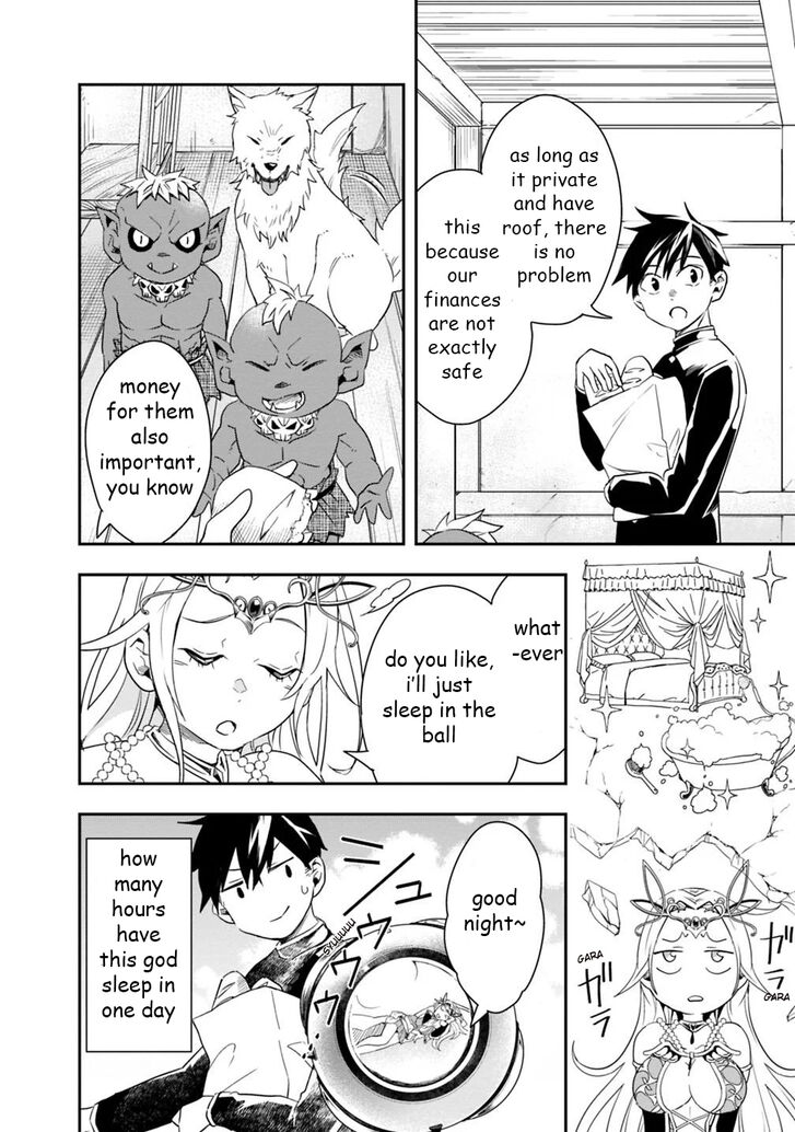 Page 14 of Chapter 7