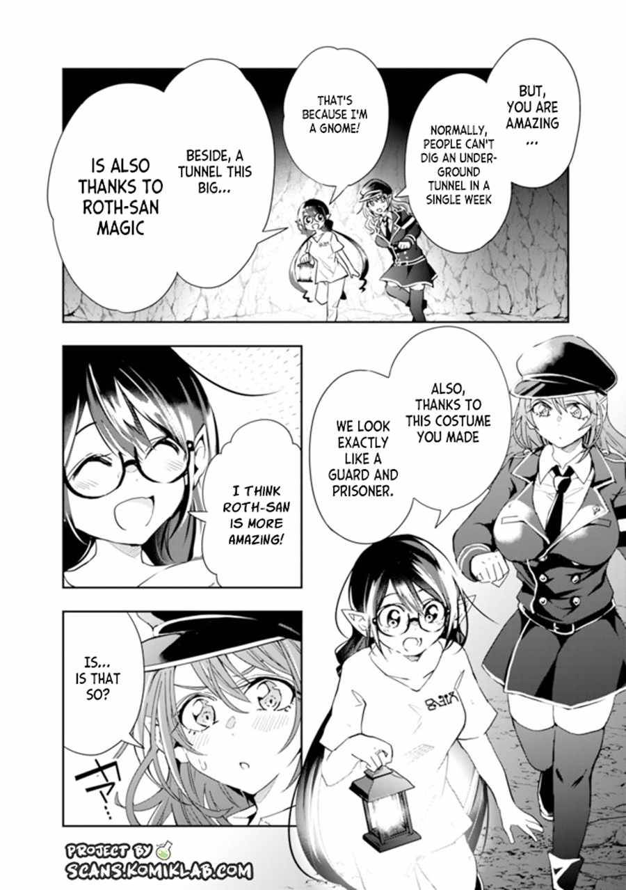 Page 4 of Chapter 70