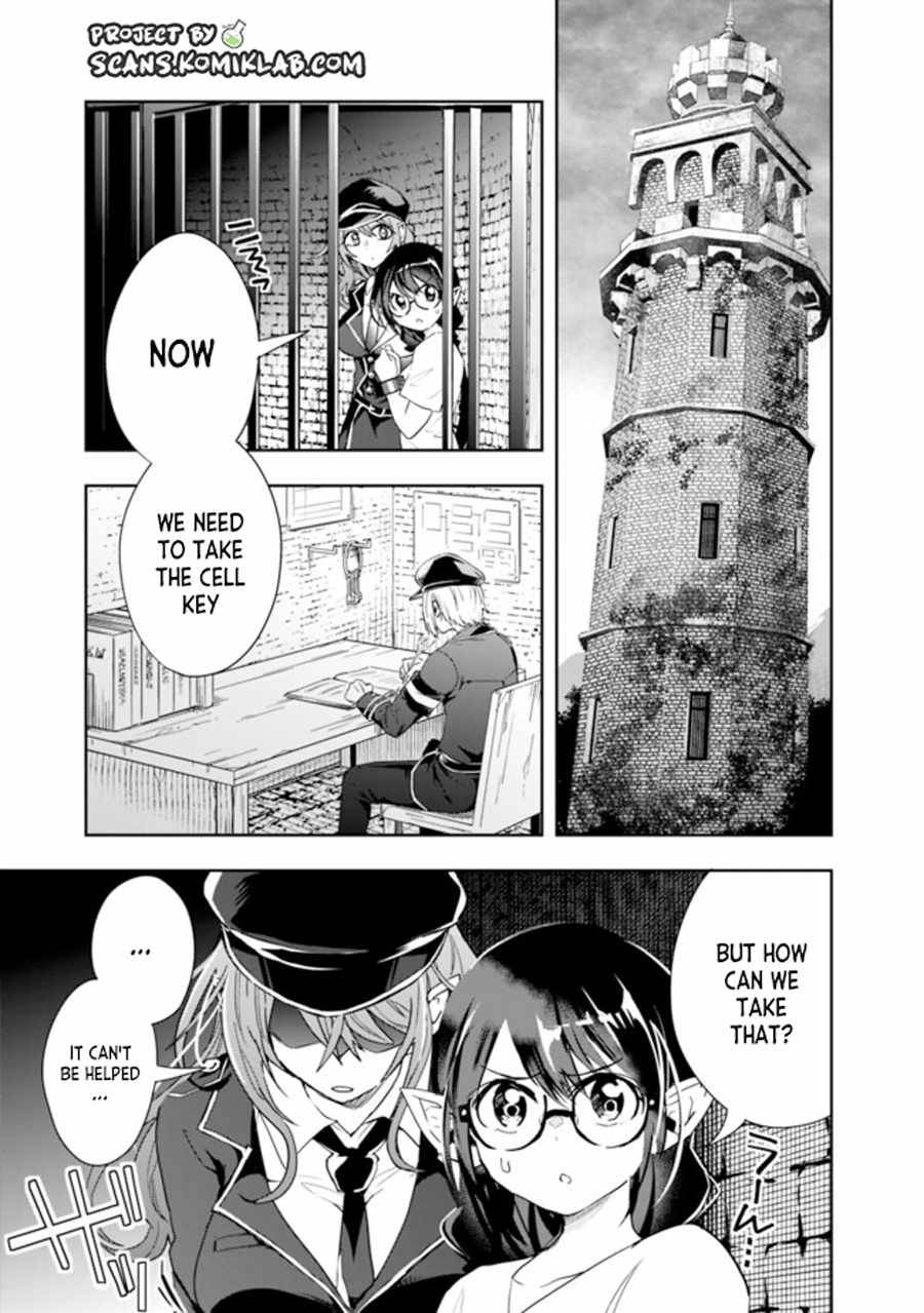 Page 5 of Chapter 70