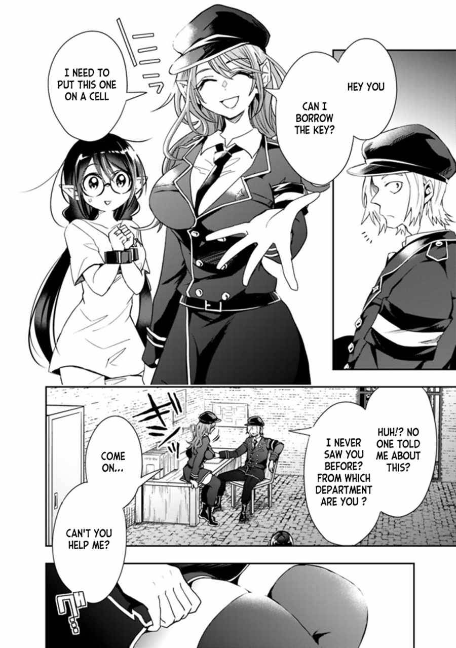Page 6 of Chapter 70