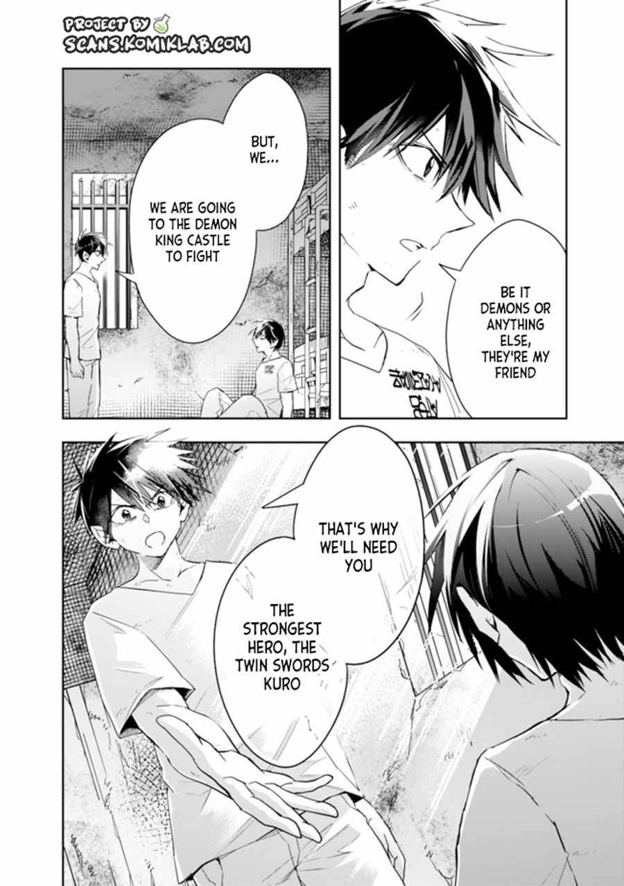 Page 10 of Chapter 70