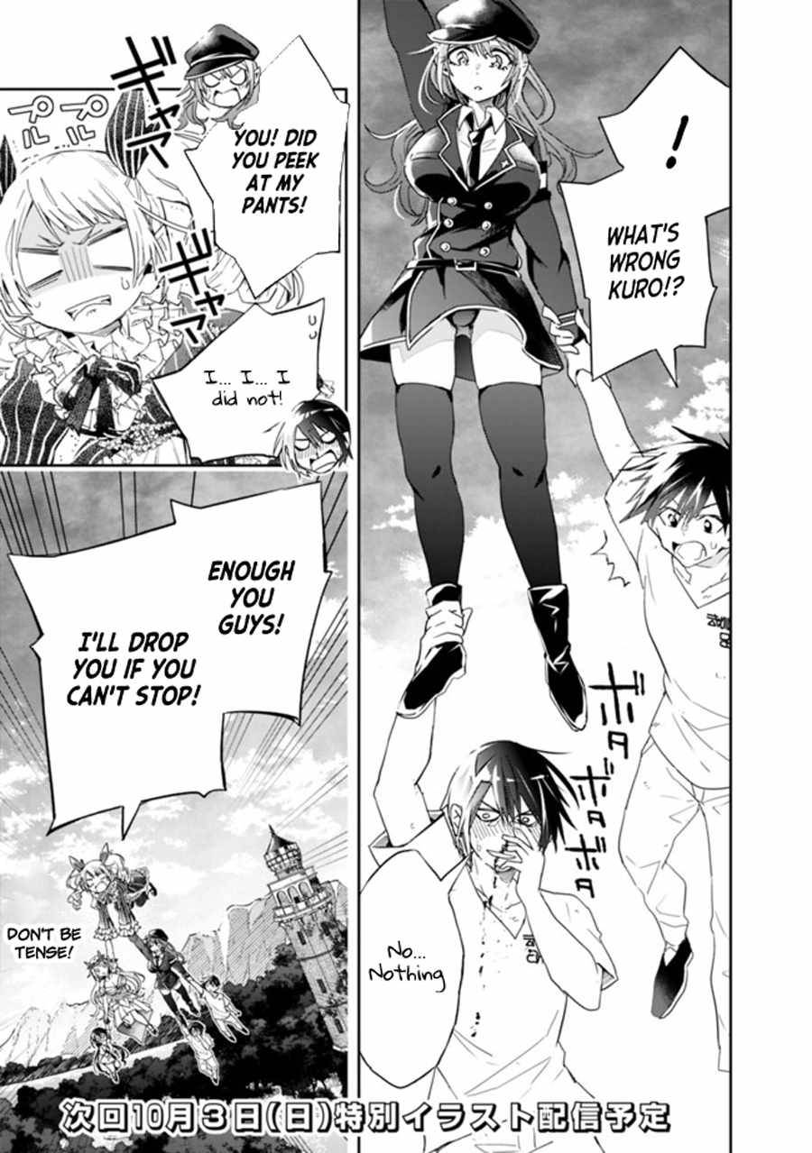 Page 15 of Chapter 70