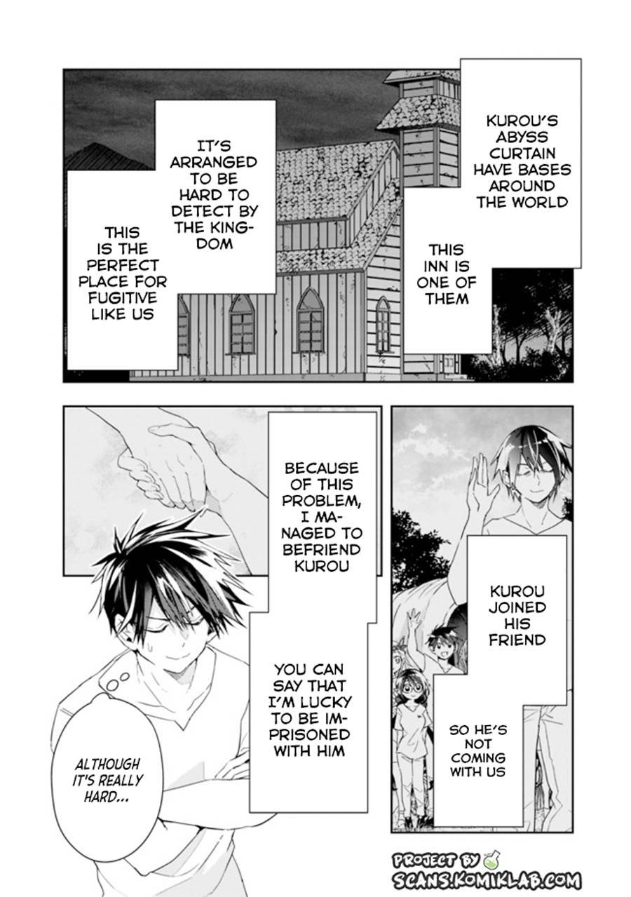 Page 4 of Chapter 71