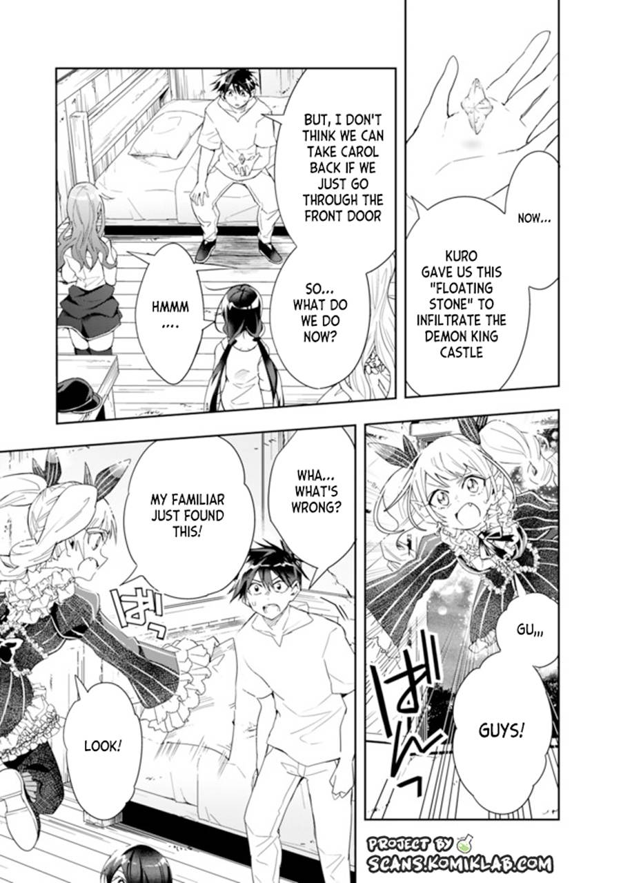 Page 5 of Chapter 71
