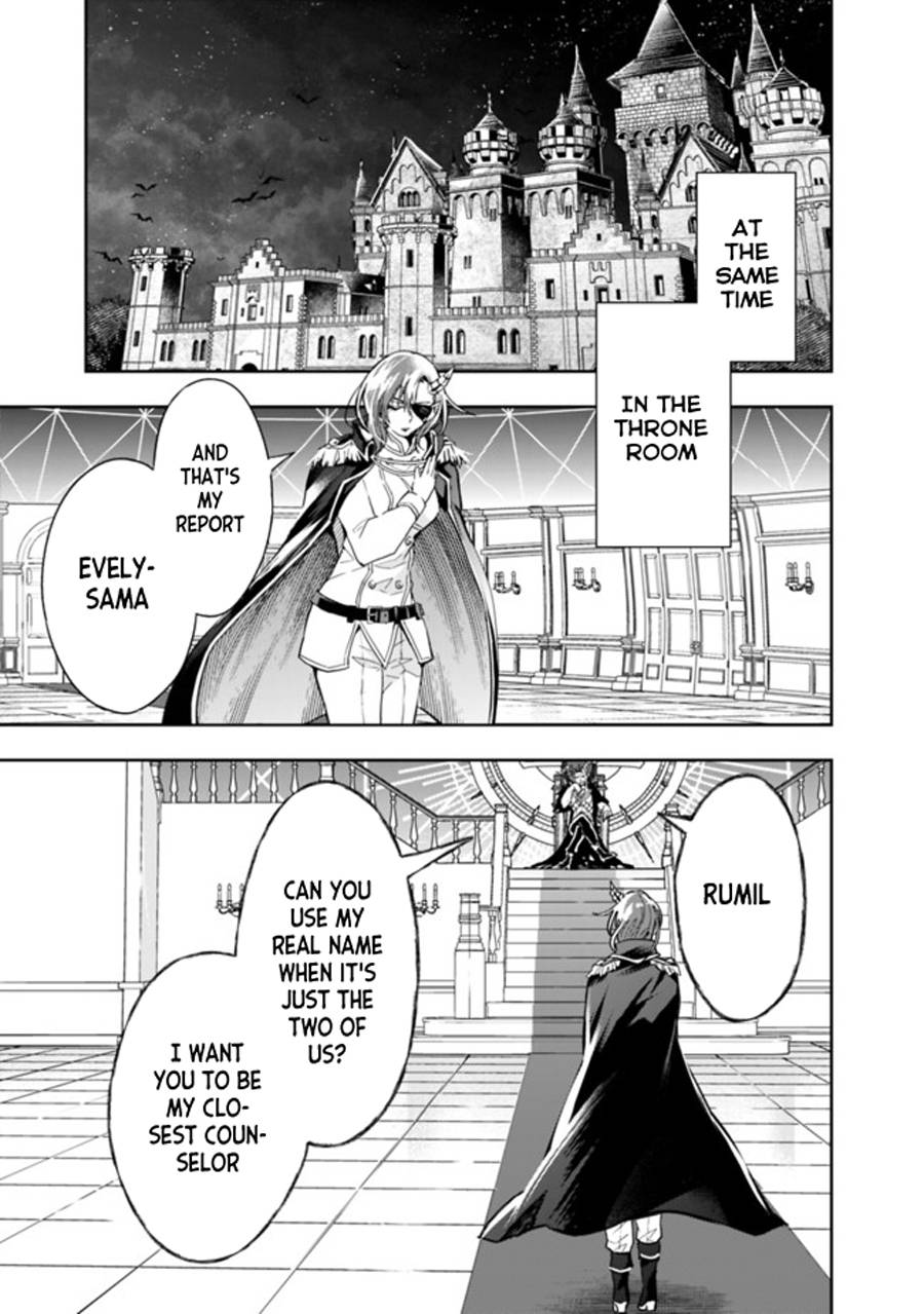 Page 7 of Chapter 71