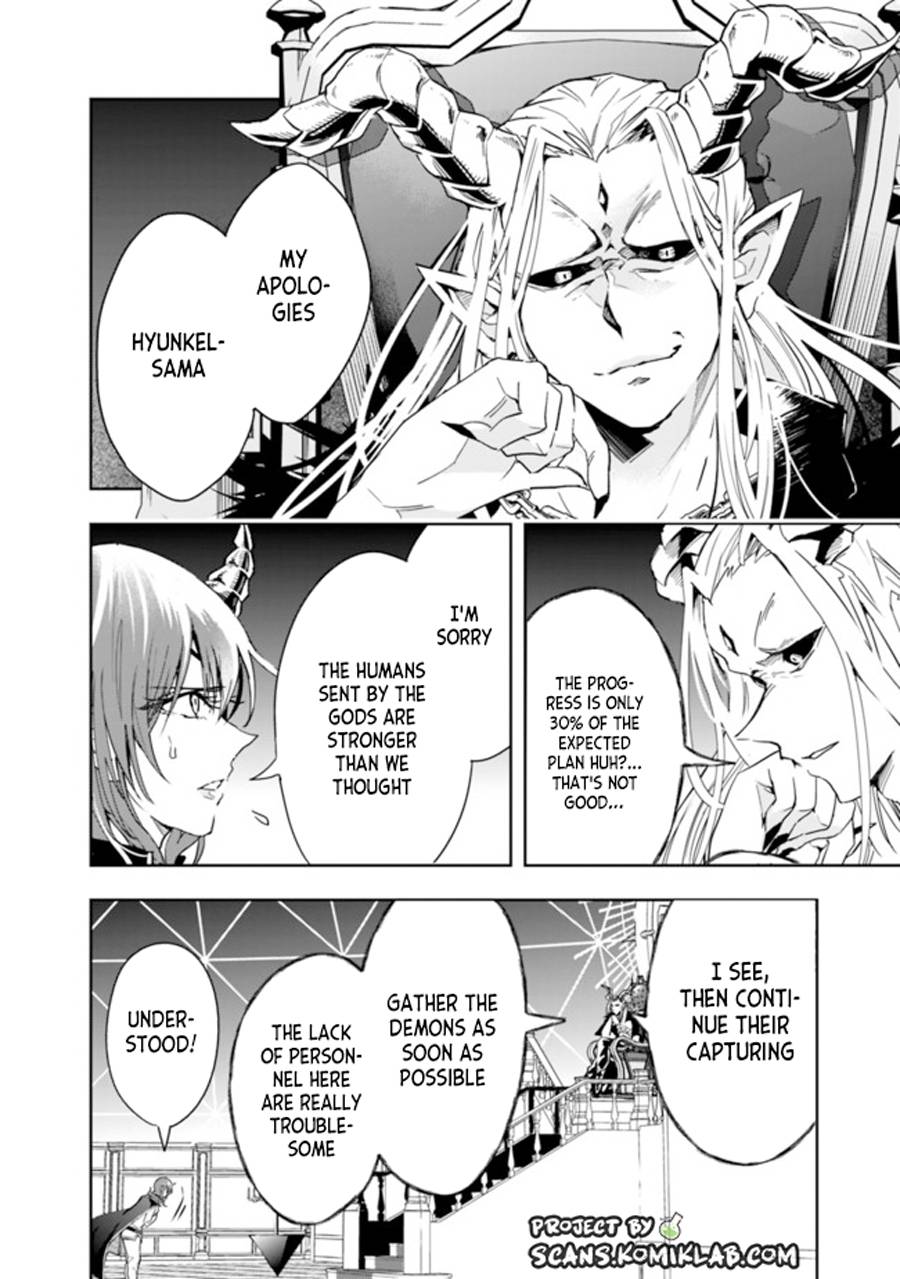 Page 8 of Chapter 71