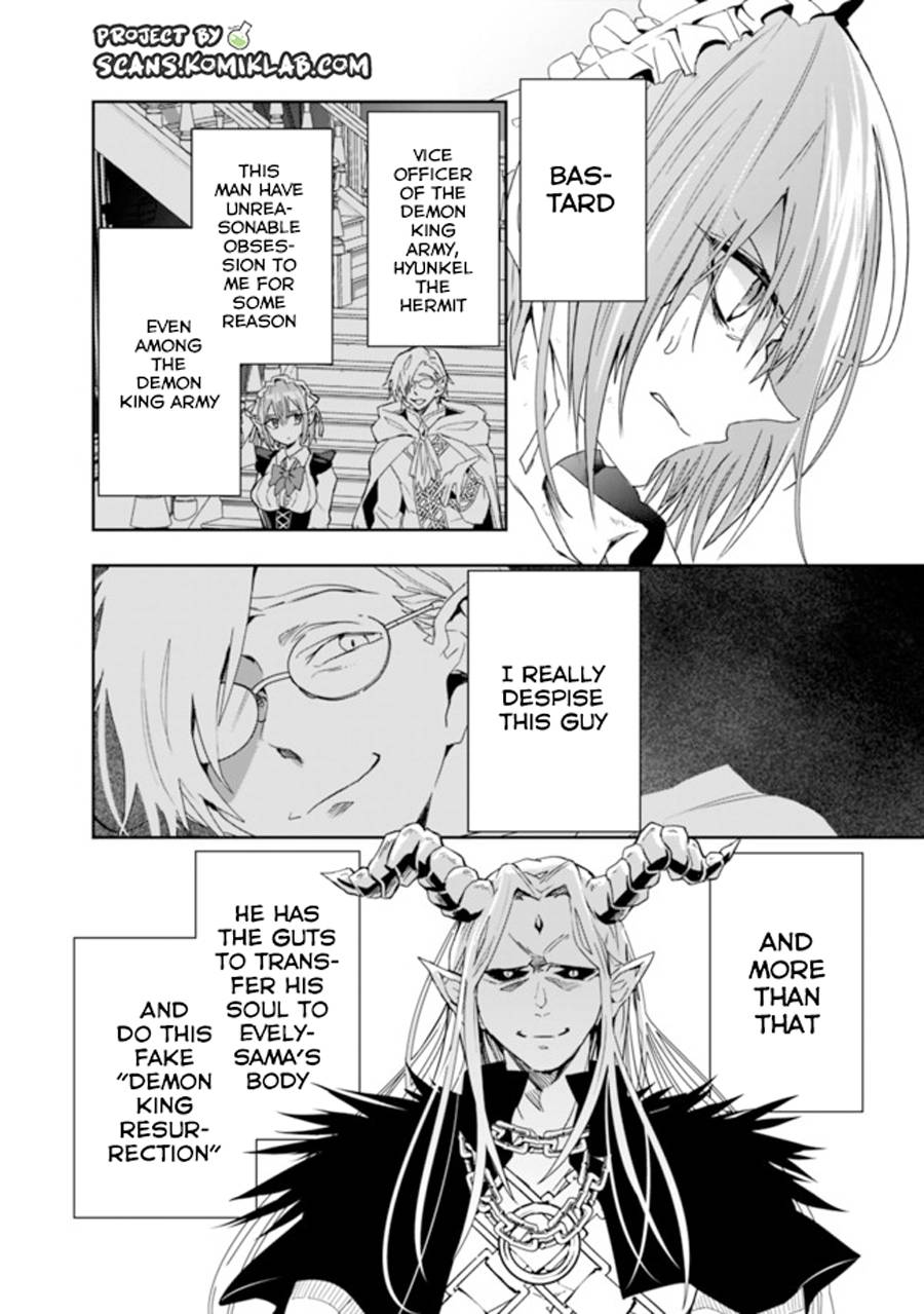 Page 12 of Chapter 71