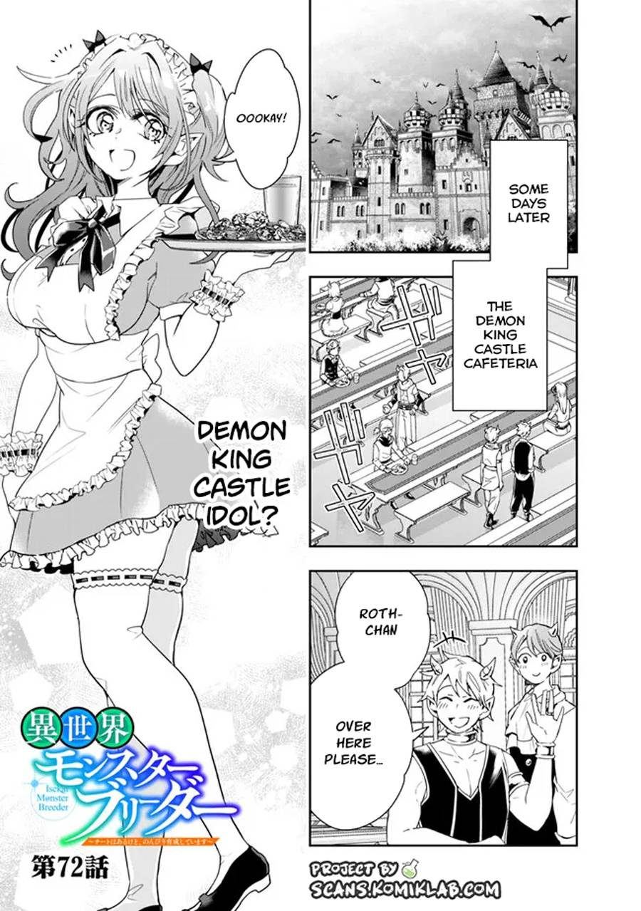 Page 3 of Chapter 72