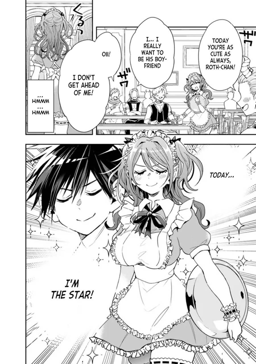 Page 4 of Chapter 72