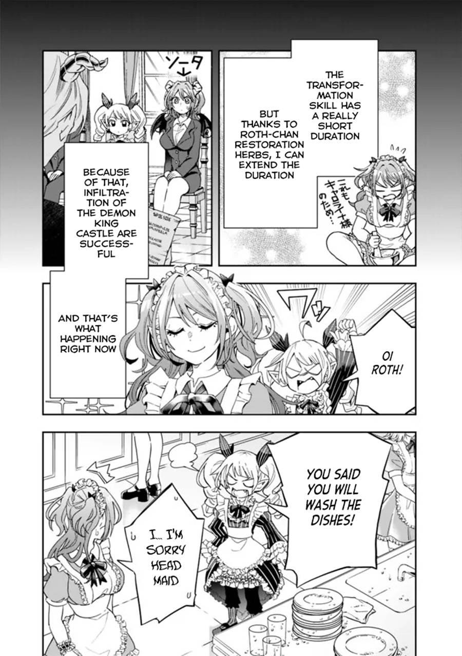 Page 5 of Chapter 72