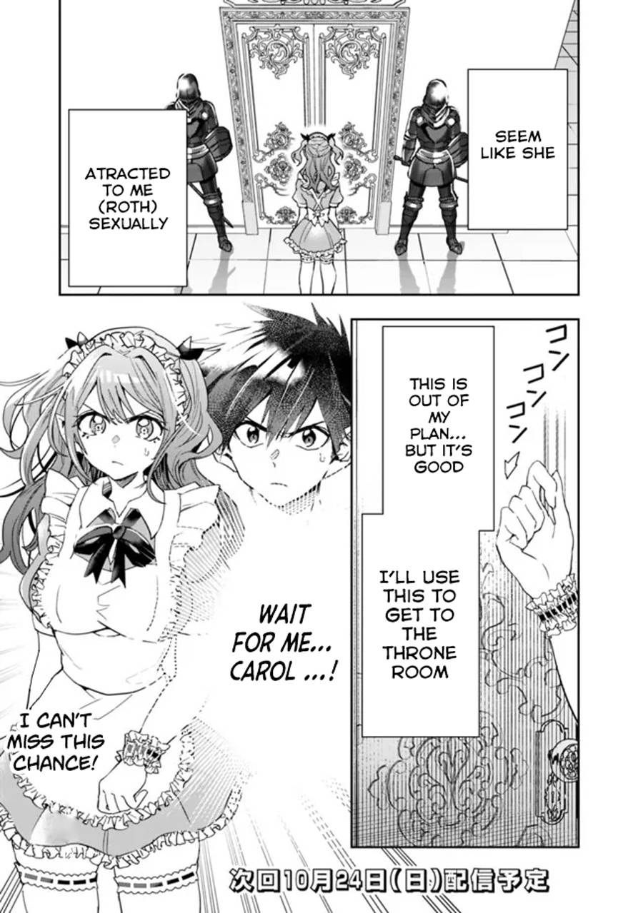Page 13 of Chapter 72