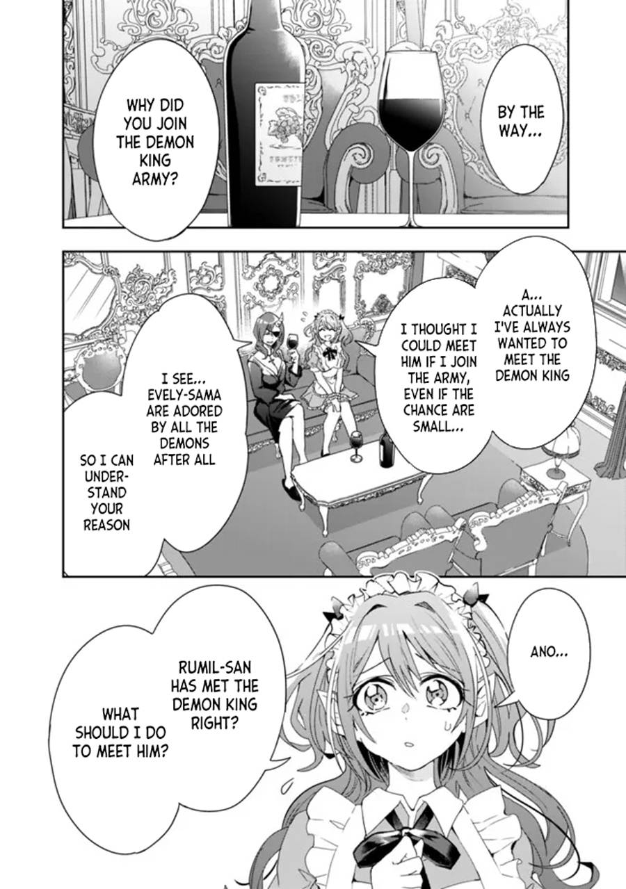 Page 4 of Chapter 73