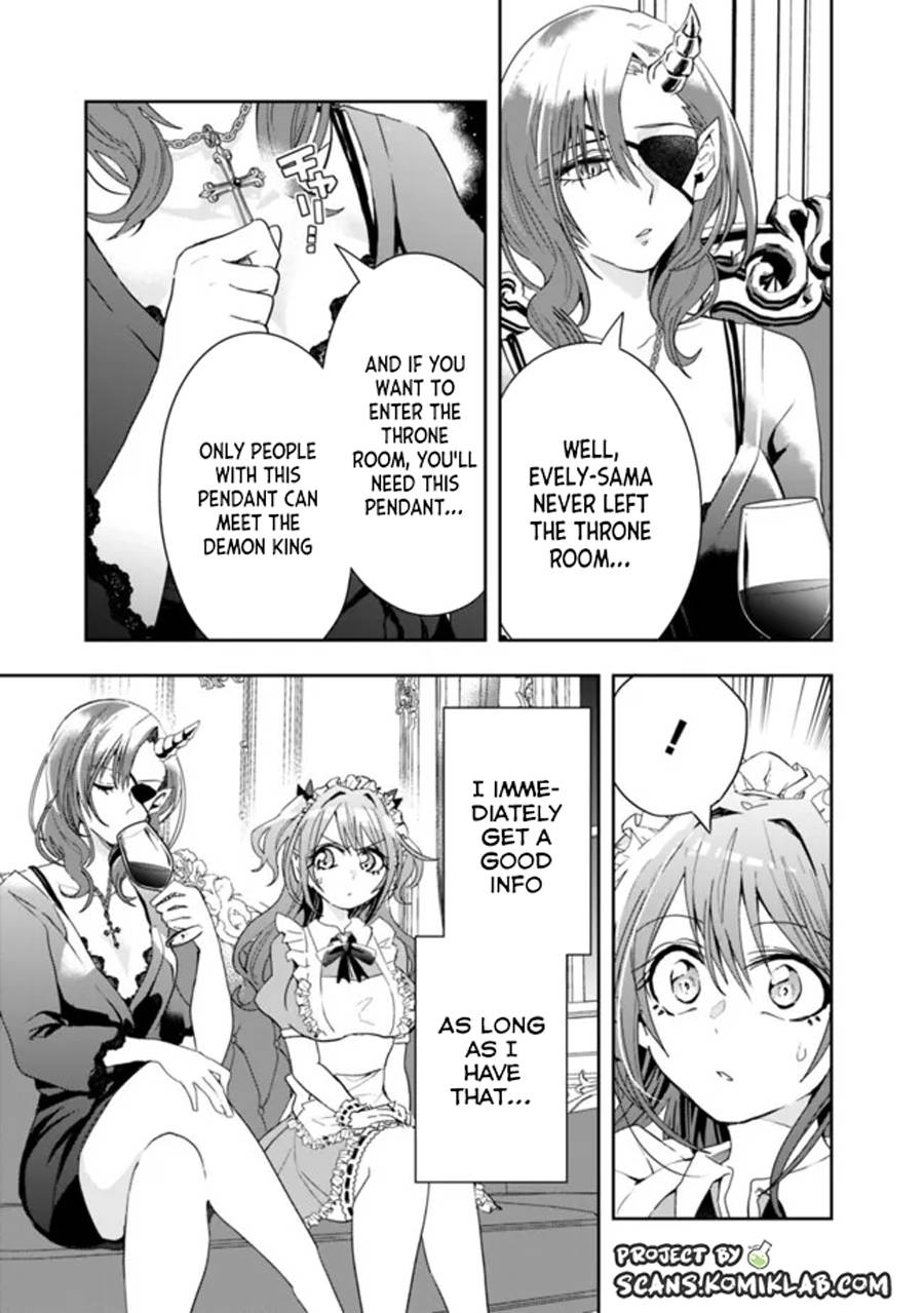 Page 5 of Chapter 73