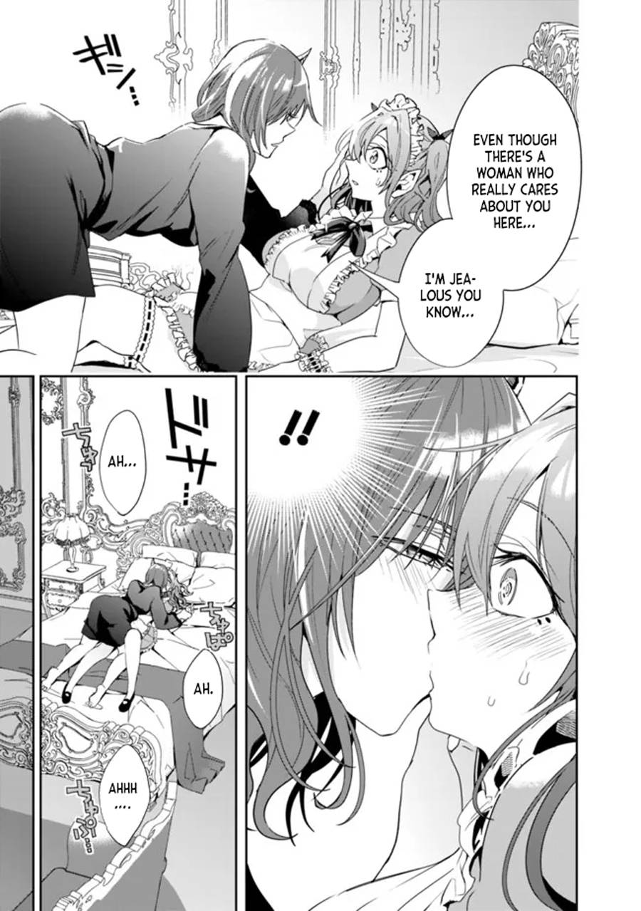 Page 7 of Chapter 73