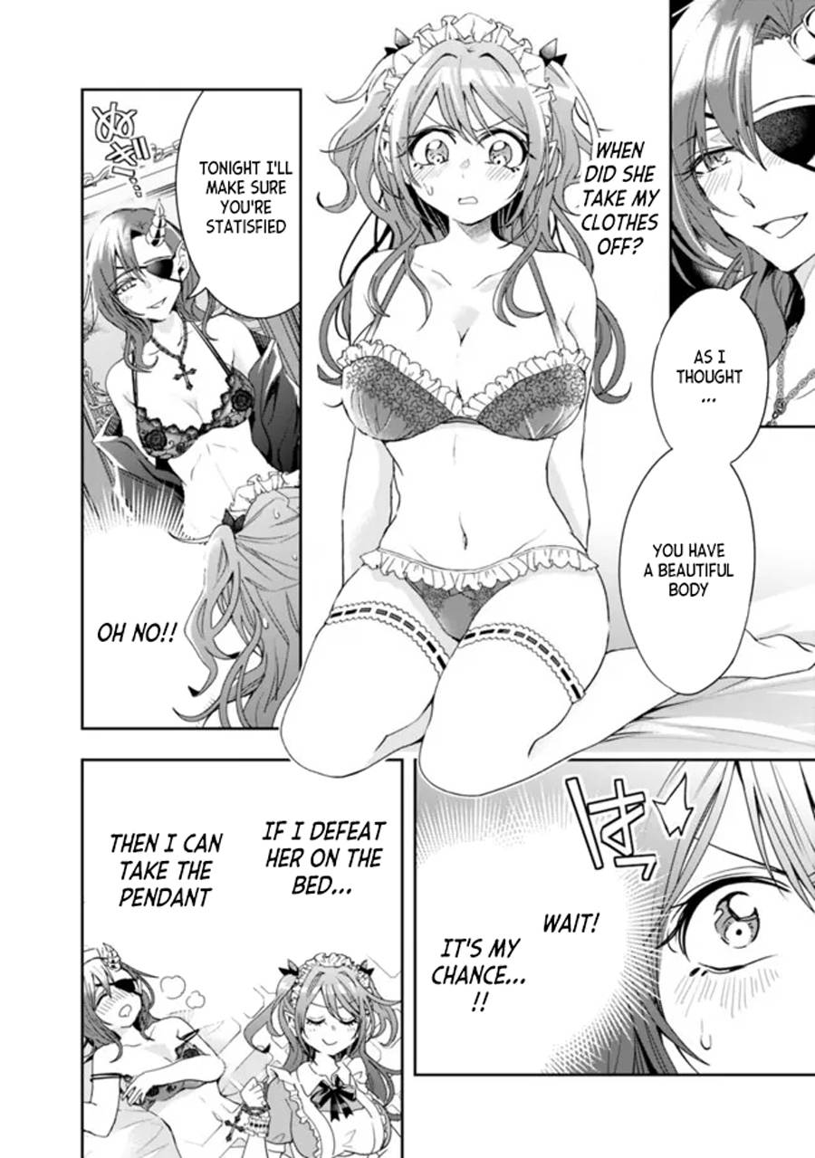 Page 8 of Chapter 73