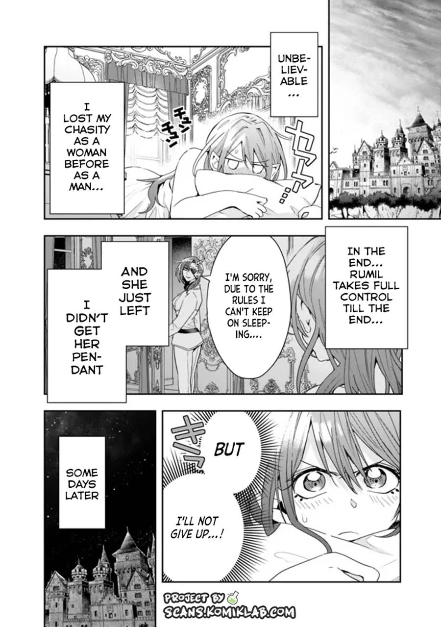 Page 10 of Chapter 73