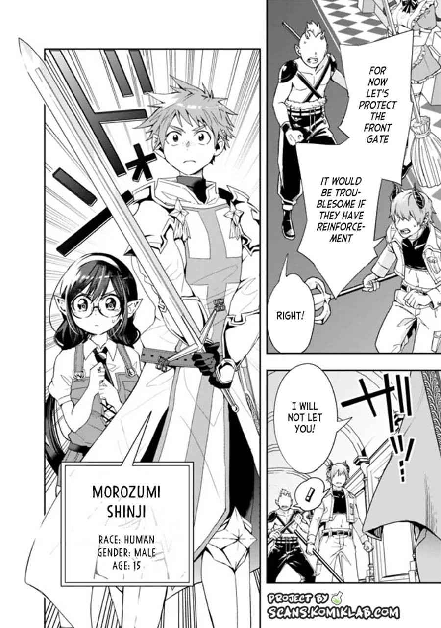 Page 4 of Chapter 74