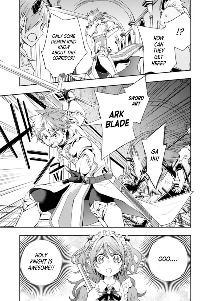 Page 5 of Chapter 74