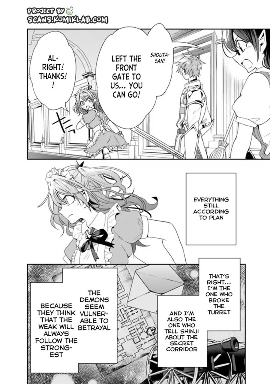 Page 6 of Chapter 74