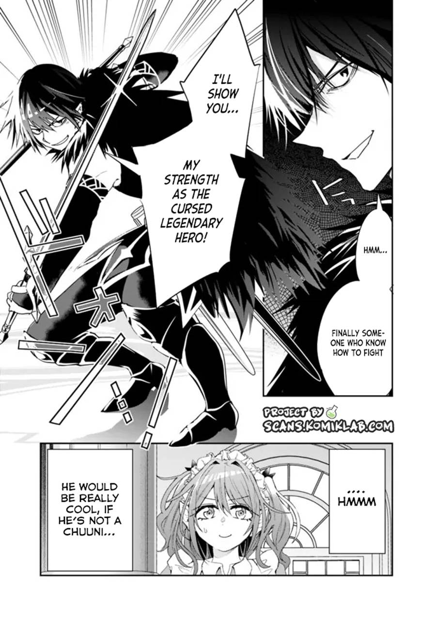 Page 9 of Chapter 74
