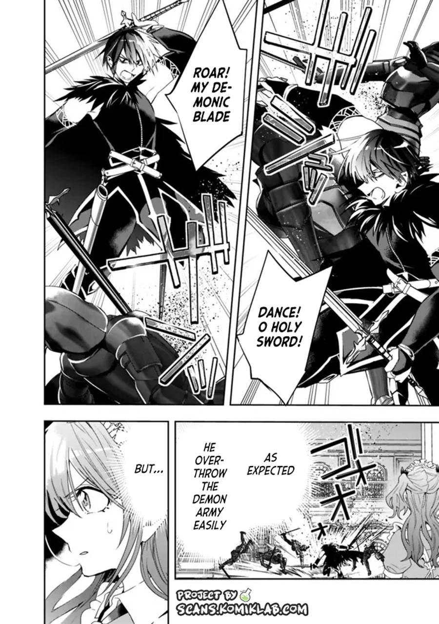 Page 10 of Chapter 74