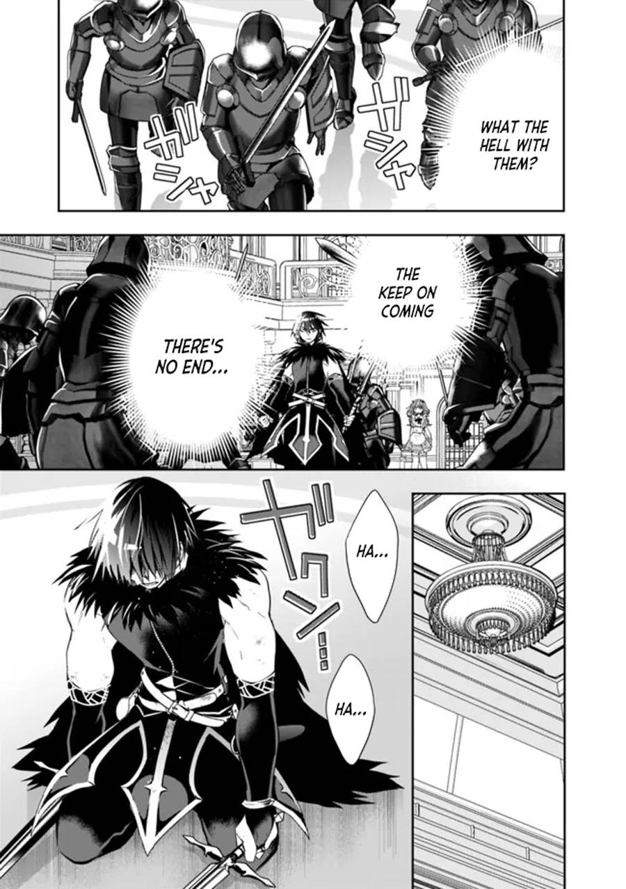 Page 11 of Chapter 74