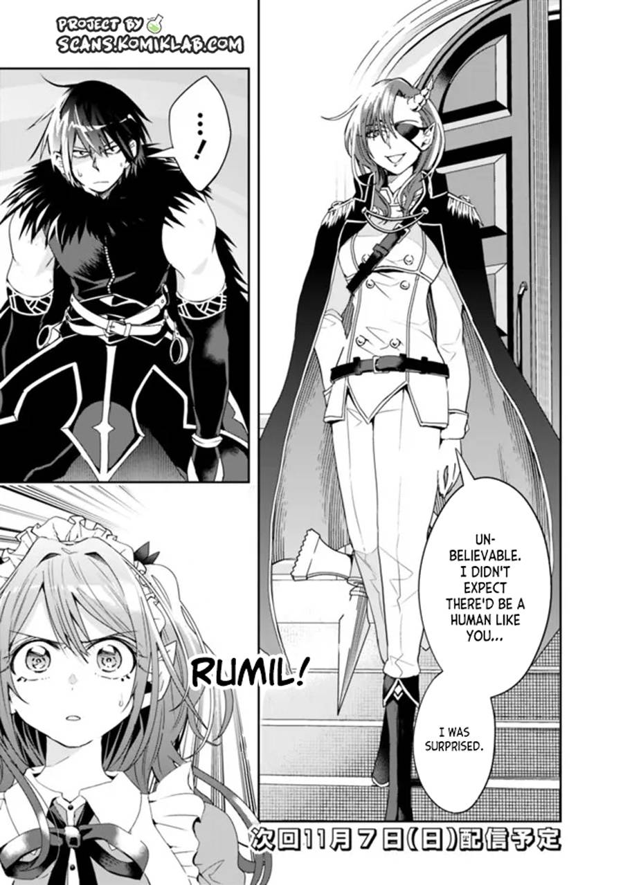 Page 13 of Chapter 74
