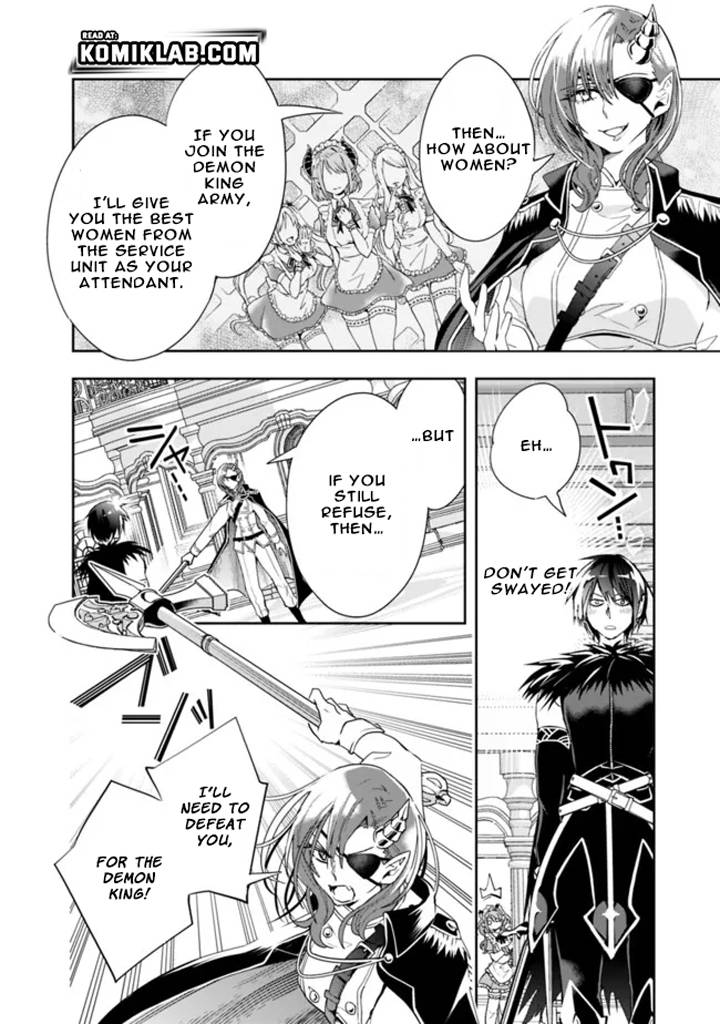 Page 4 of Chapter 75