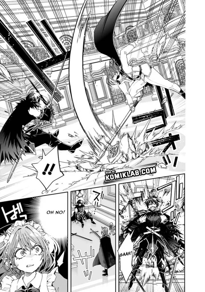 Page 5 of Chapter 75