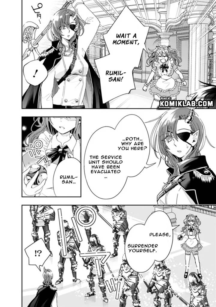Page 6 of Chapter 75
