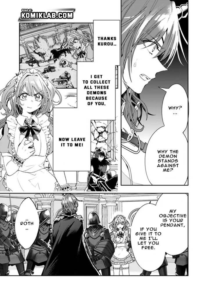 Page 7 of Chapter 75