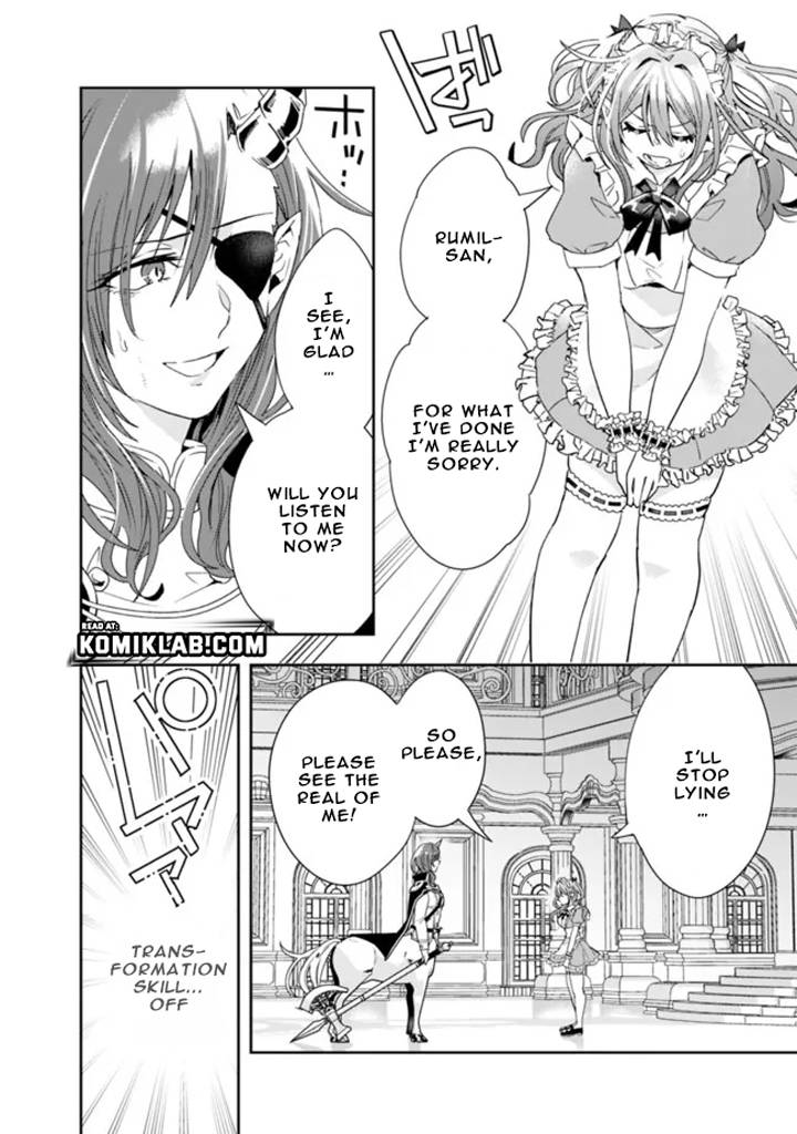 Page 12 of Chapter 75