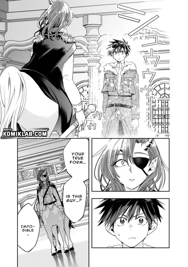 Page 13 of Chapter 75