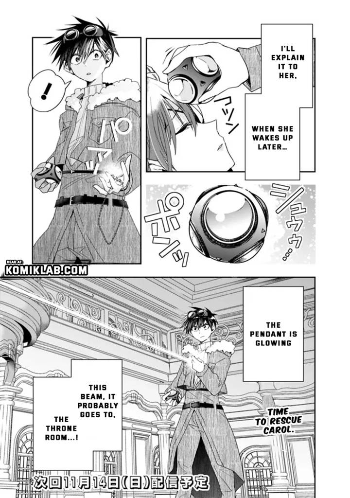 Page 15 of Chapter 75